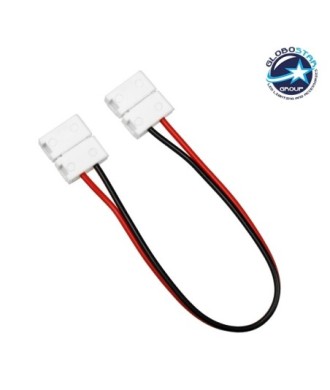 GLOBOSTAR® STRIPART 70732 Ενωτικός Ταχυσύνδεσμος με 15cm Καλώδιο Τροφοδοσίας για Μονόχρωμη Ταινία LED 2Pin 10mm σε Μονόχρωμη Ταινία LED 2Pin 10mm IP20 - Μ16 x Π1.5 x Υ0.3cm